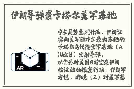 l幸福宝xfb